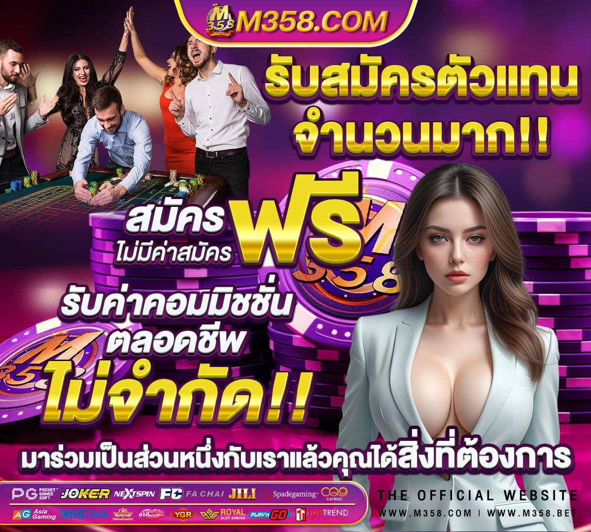 pg in bavdhan เว็บ pg เครดิต ฟรี